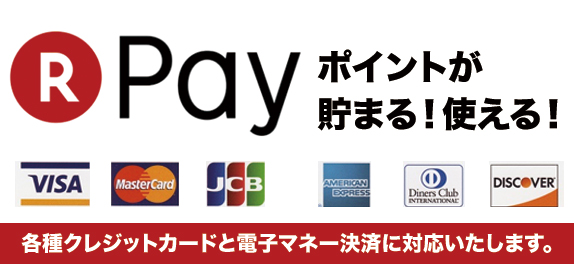 Dentrepar キズ／ヘコミは、デントリペア。デントリペアの大きな3つの特徴、仕上がりが綺麗！、施工が速い！、料金が安い